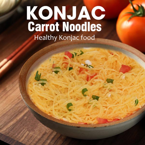 https://www.foodkonjac.com/low-calorie-pasta-noodles-sugar-free-konjac-carrot-noodles-ketoslim-mo-product/