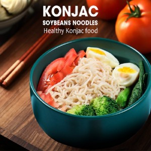 https://www.foodkonjac.com/konjac-fiber-noodles-konjac-soybean-pasta-ketoslim-mo-product/